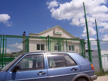 Zaštita objekta „Uređajem sa ranim startovanjem“